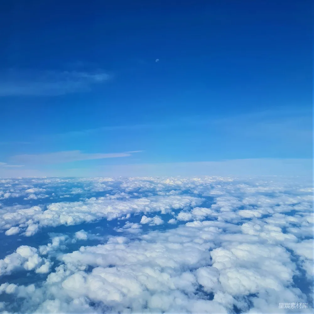 高清摄影 飞机上看向天空和云层的景象
