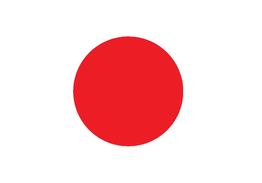 元素素材 日本