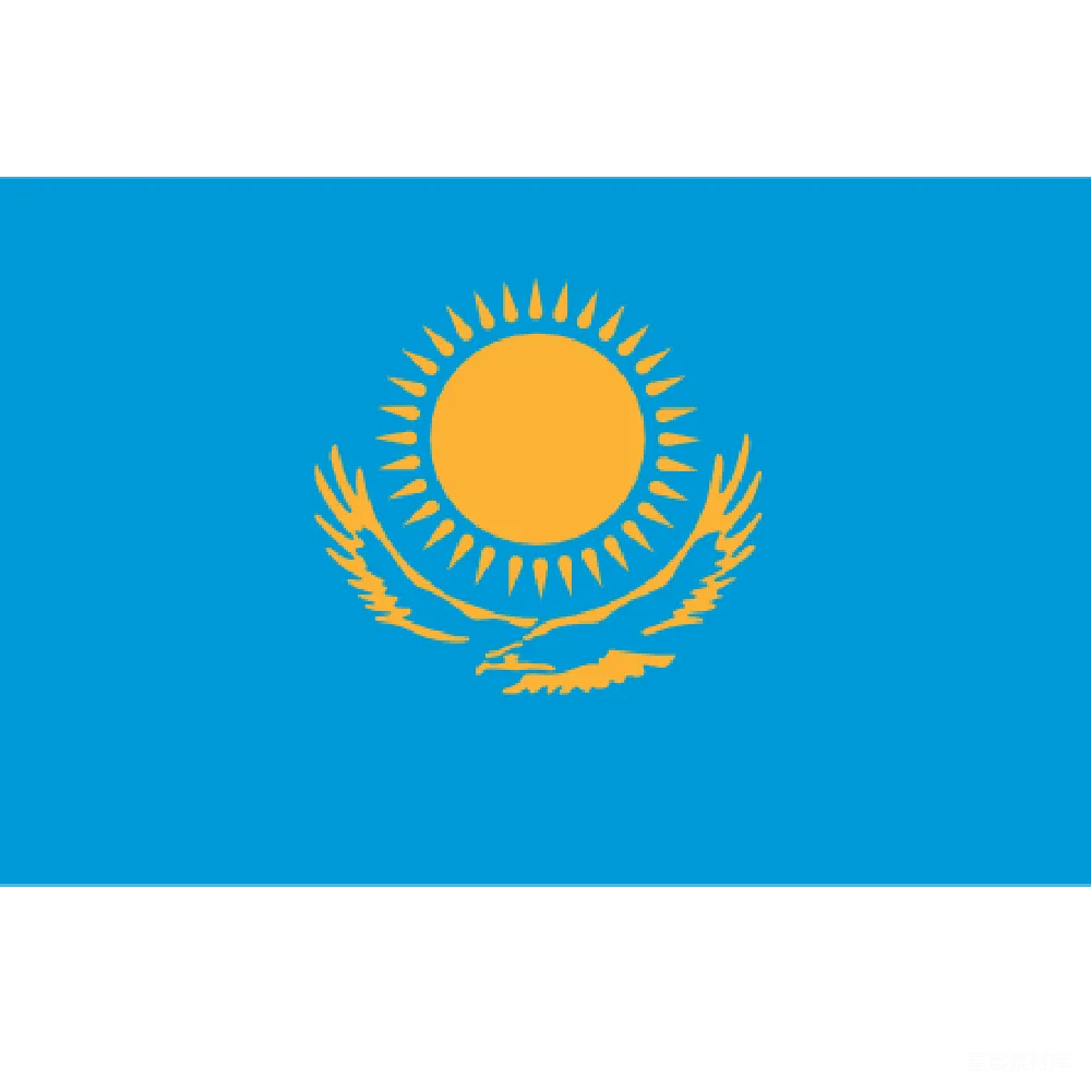 元素素材 元素 kazakhstan