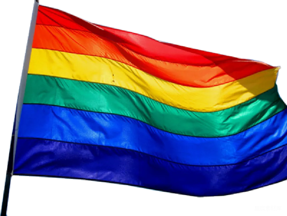 元素素材 元素 LGBT