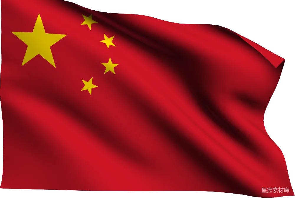 元素素材 中国