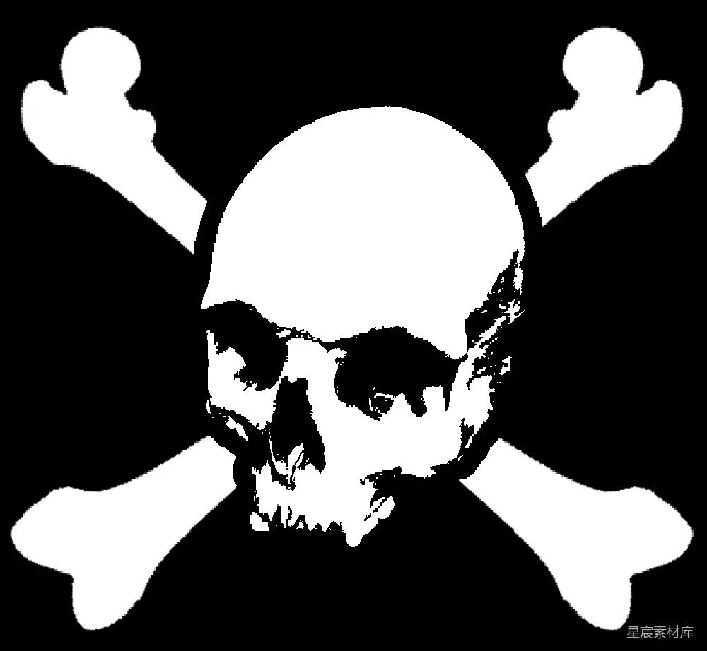 元素素材 PNG