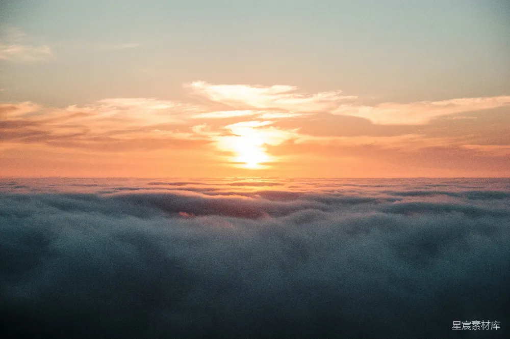 高清摄影 夕阳下的云和日晖