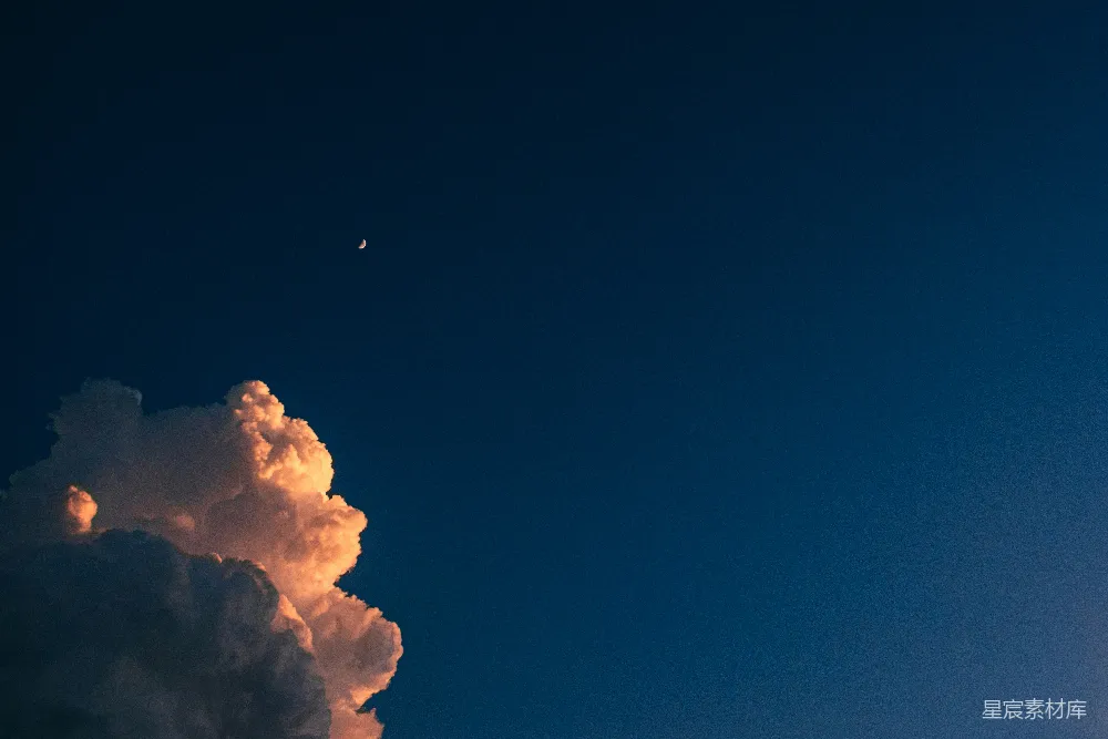 高清摄影 白天白云蓝天