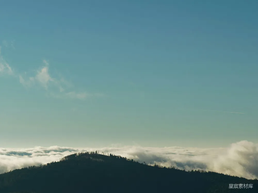 高清摄影 云雾缭绕的山景