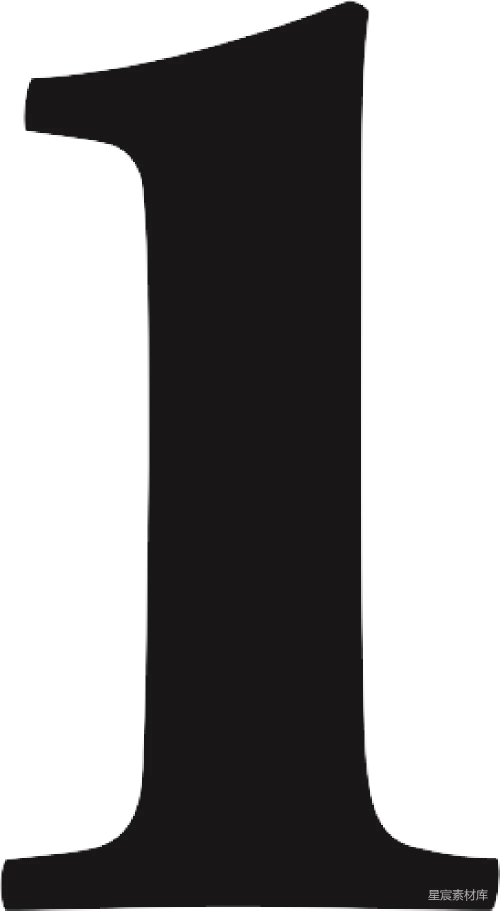 元素素材 元素 数字