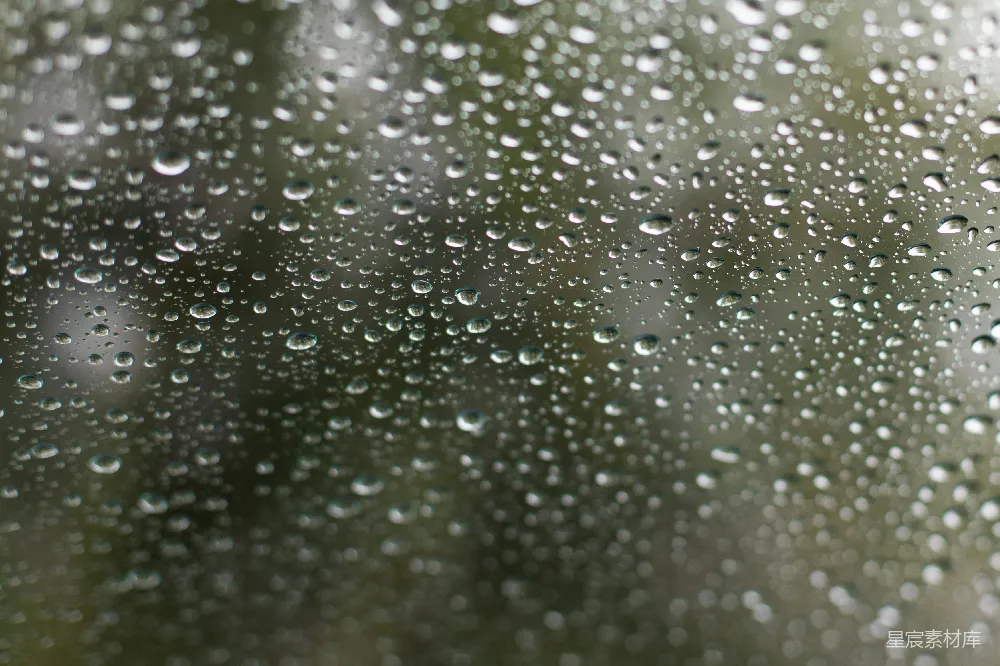 高清摄影 一幅雨淋窗户的特写镜头