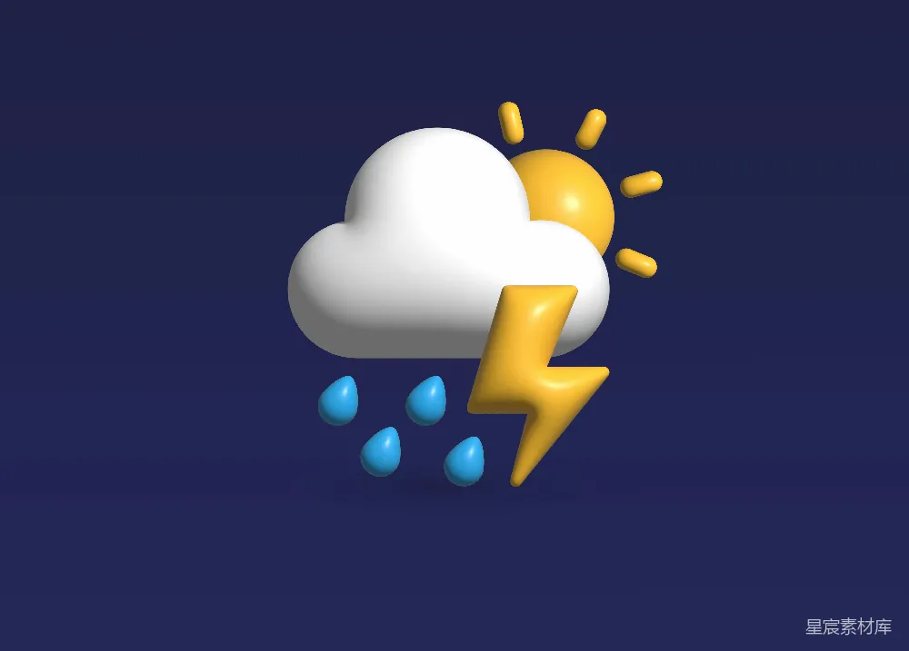 高清摄影 云中电闪雷鸣，雨倾盆而下。