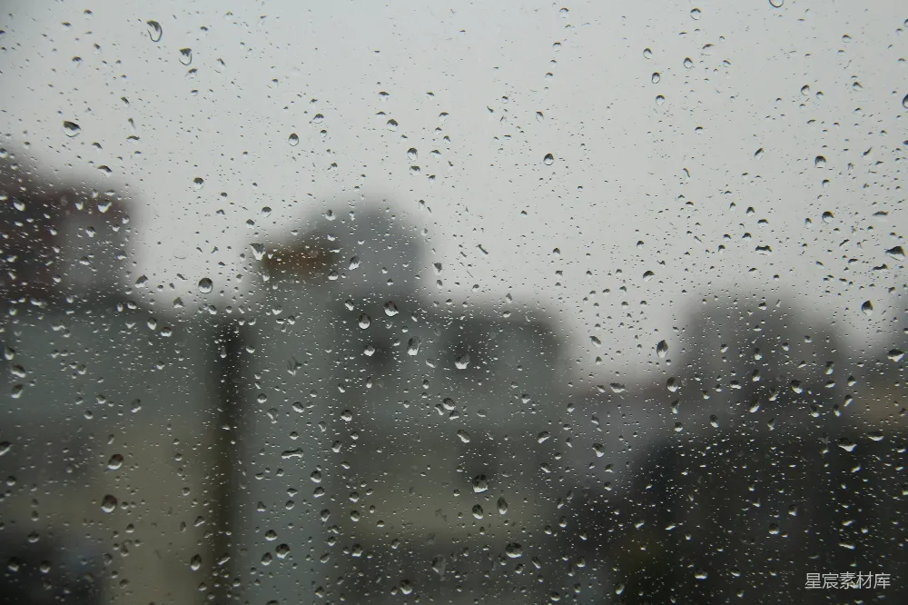高清摄影 窗外城市背景下的雨滴