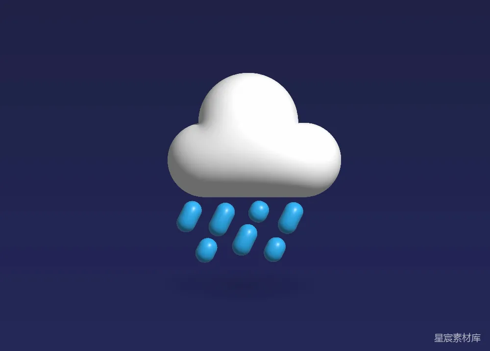 高清摄影 云中有雨滴出来