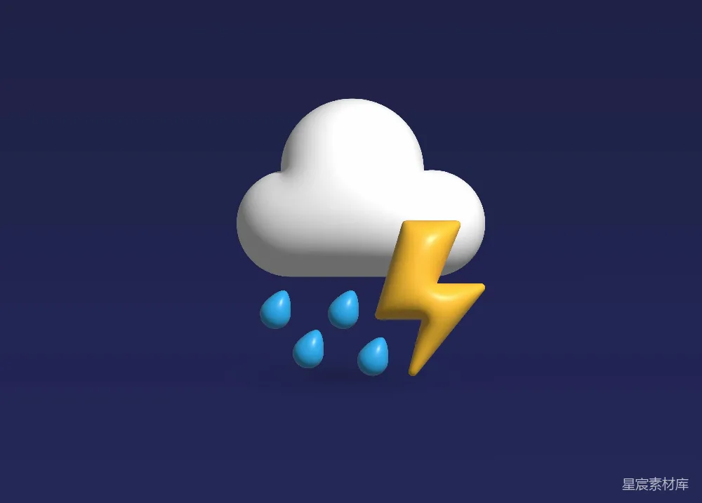 高清摄影 云中雷雨交加