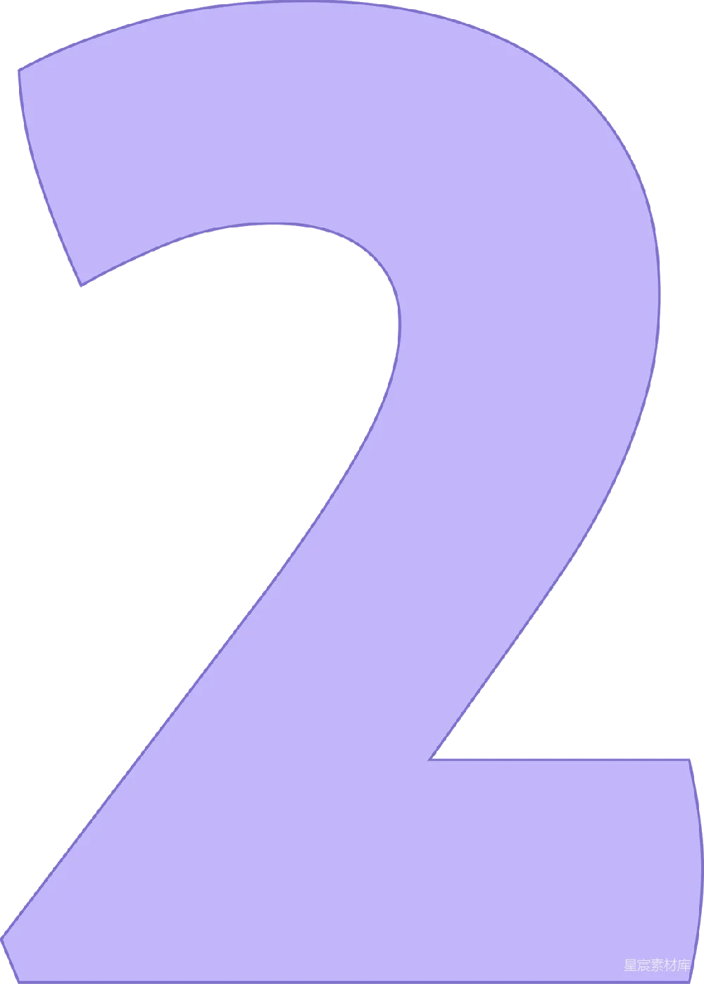 元素素材 元素 数字