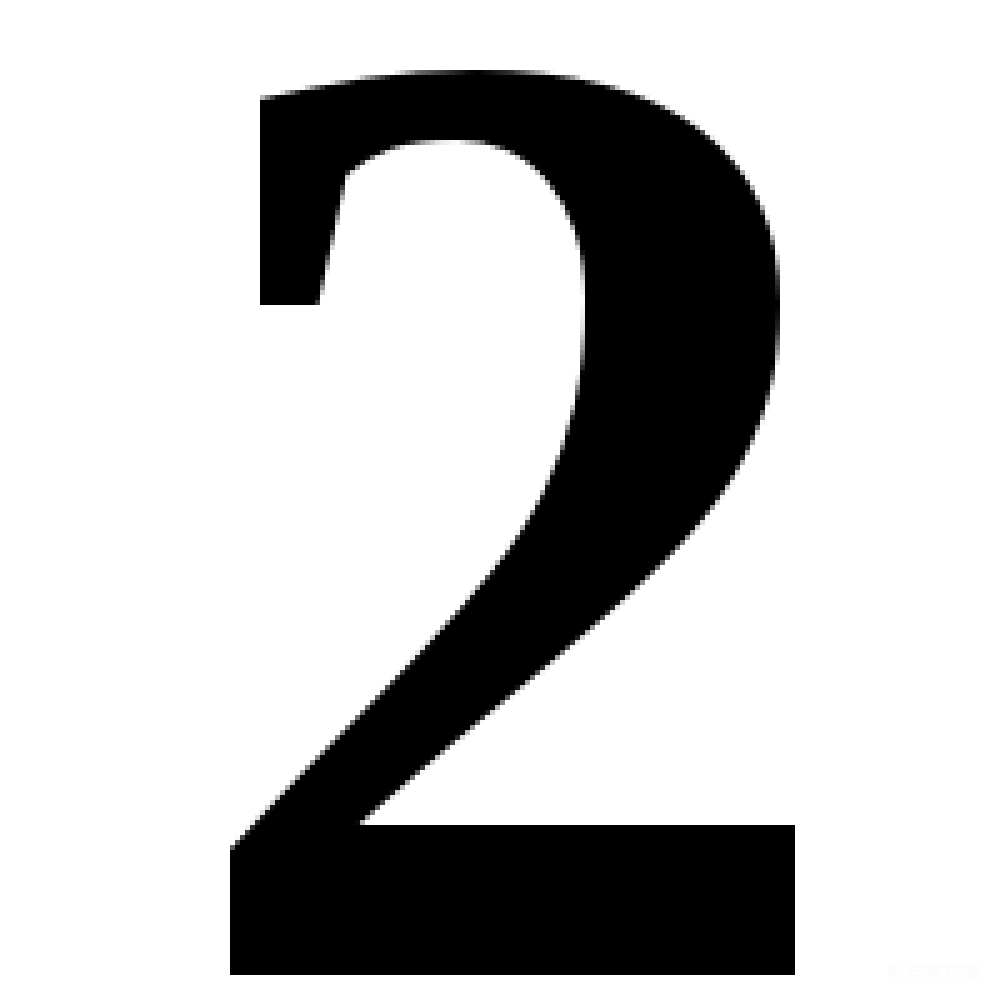 元素素材 PNG