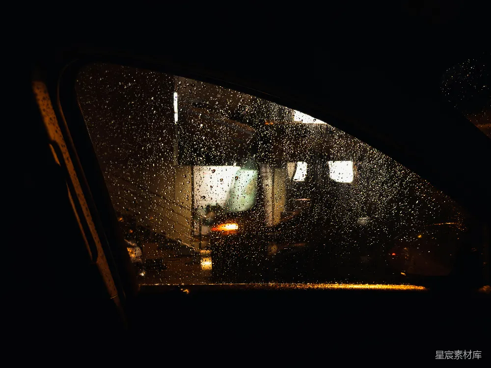 高清摄影 车窗上有雨滴