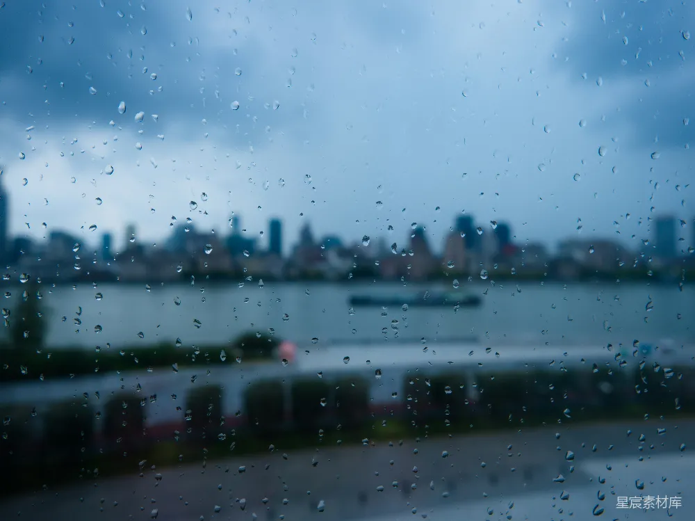 高清摄影 雨中窗户看到的城市景观