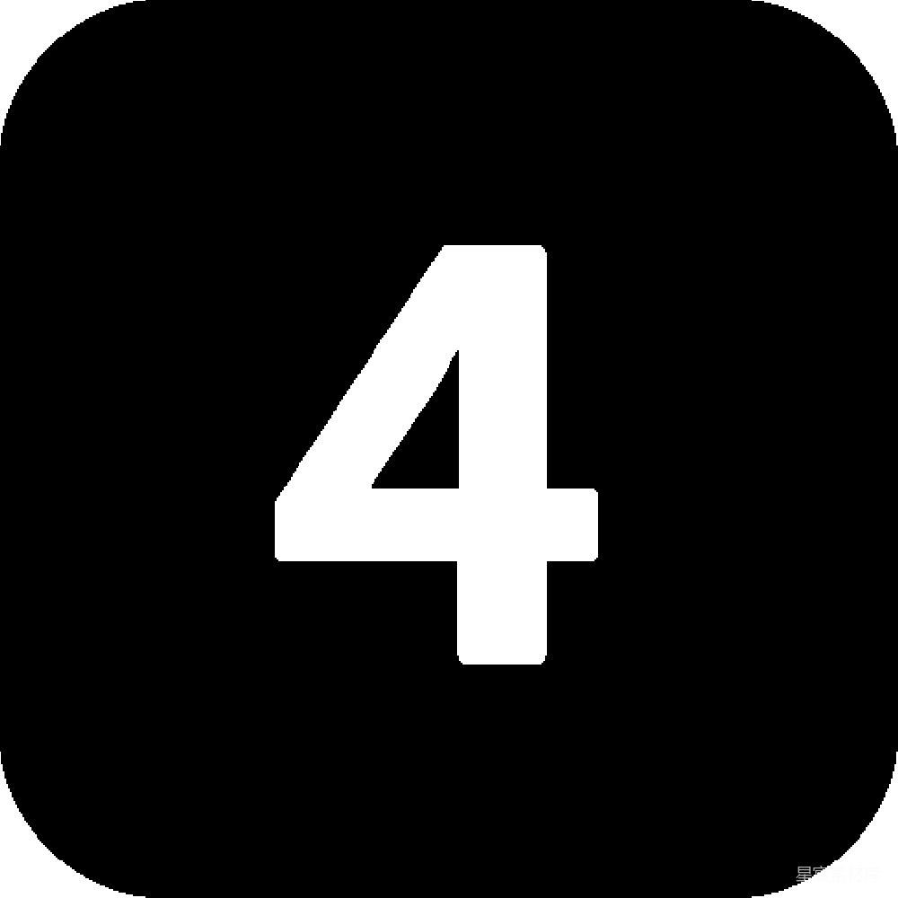 元素素材 数字