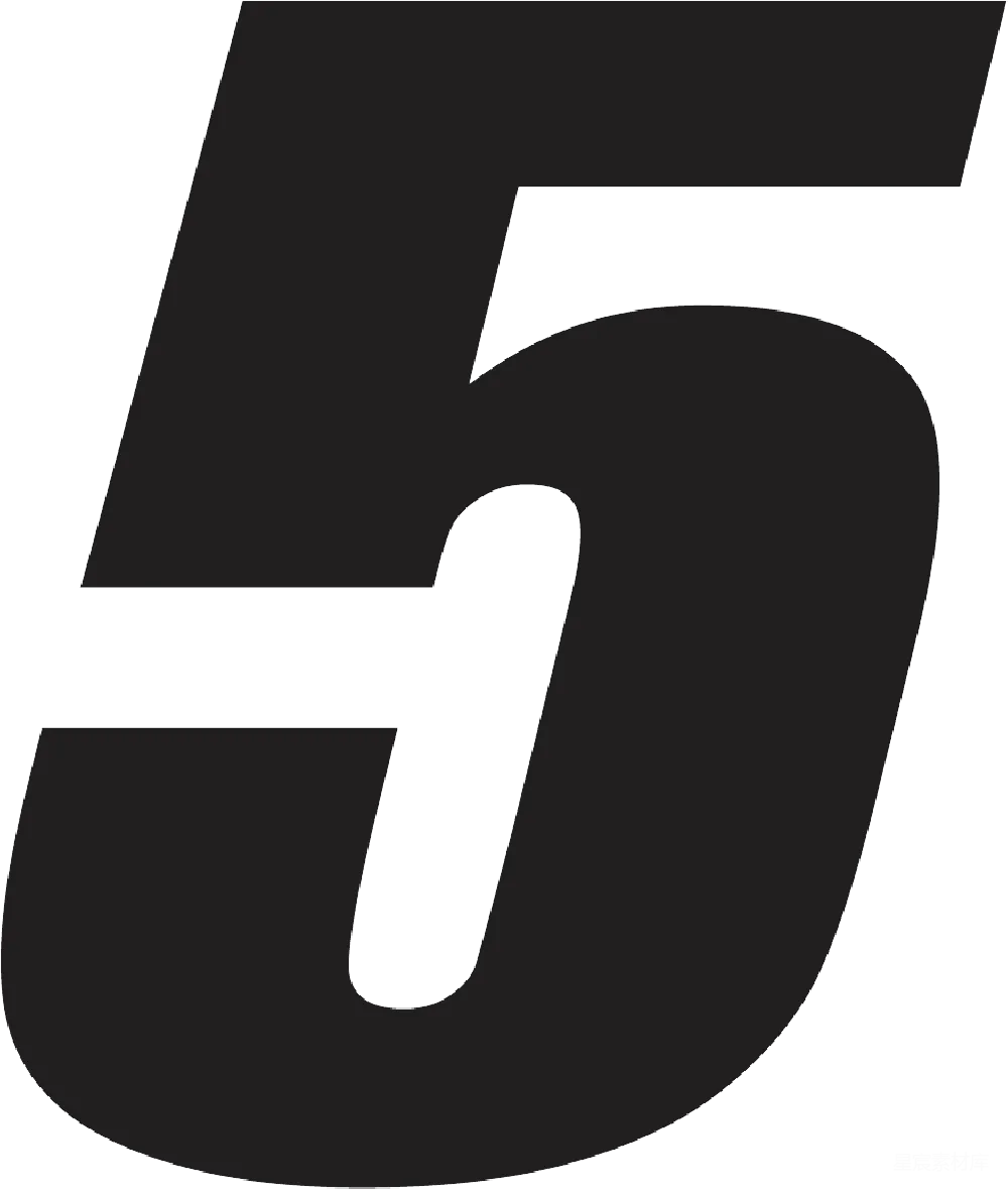 元素素材 元素 数字