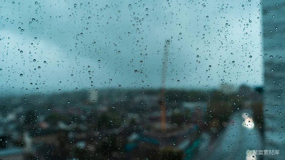 高清摄影 透过蒙雨的窗户看城市的一景