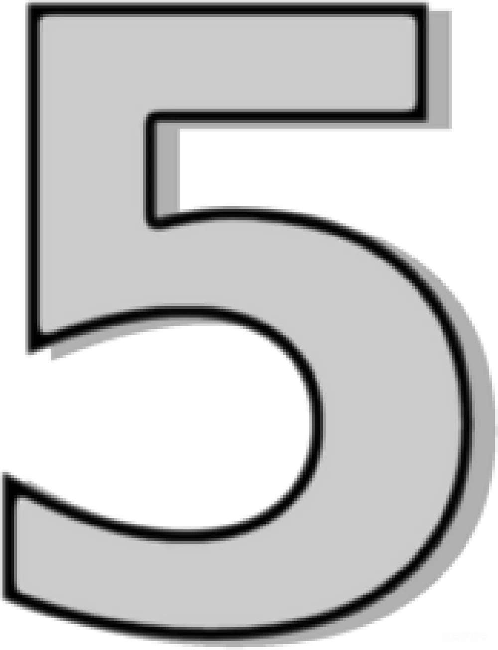 元素素材 数字