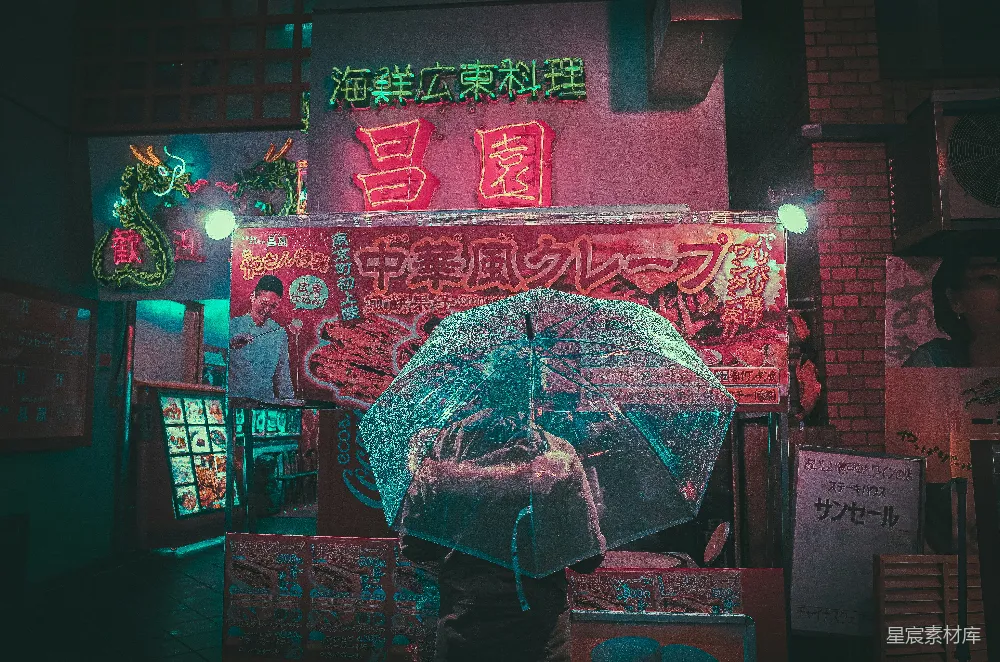 高清摄影 黑色夹克的人拿着雨伞