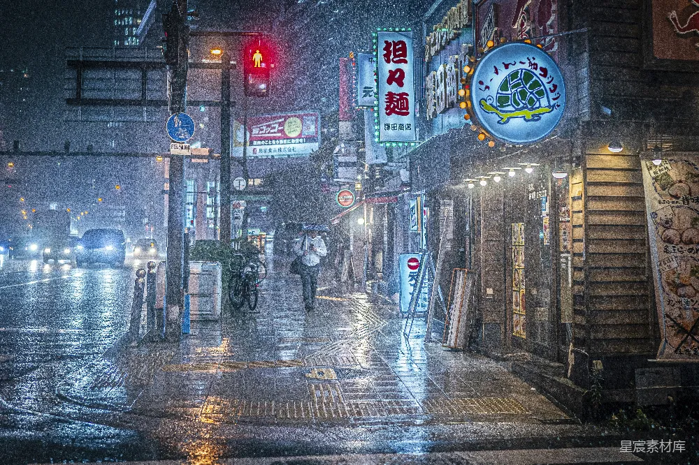 高清摄影 夜晚雨中的一条城市街道