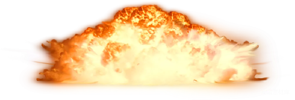 元素素材 爆炸
