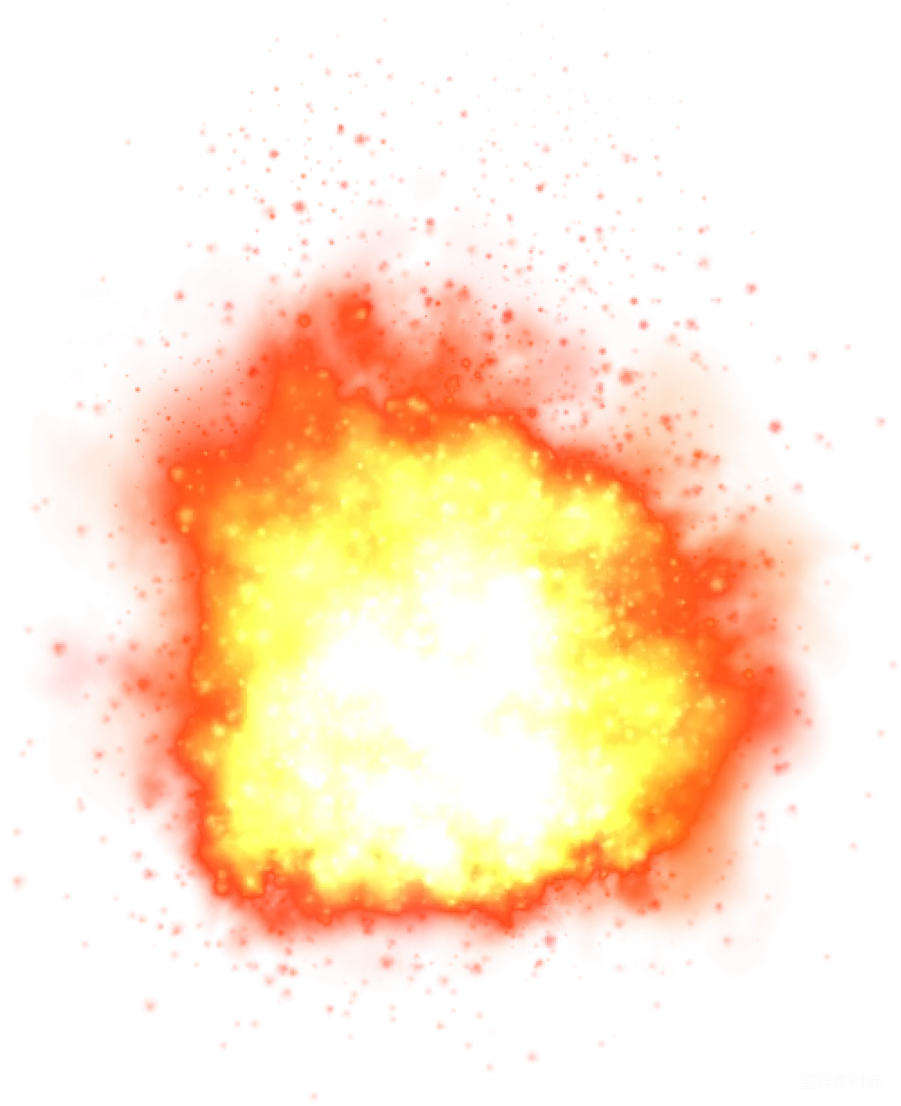 元素素材 爆炸