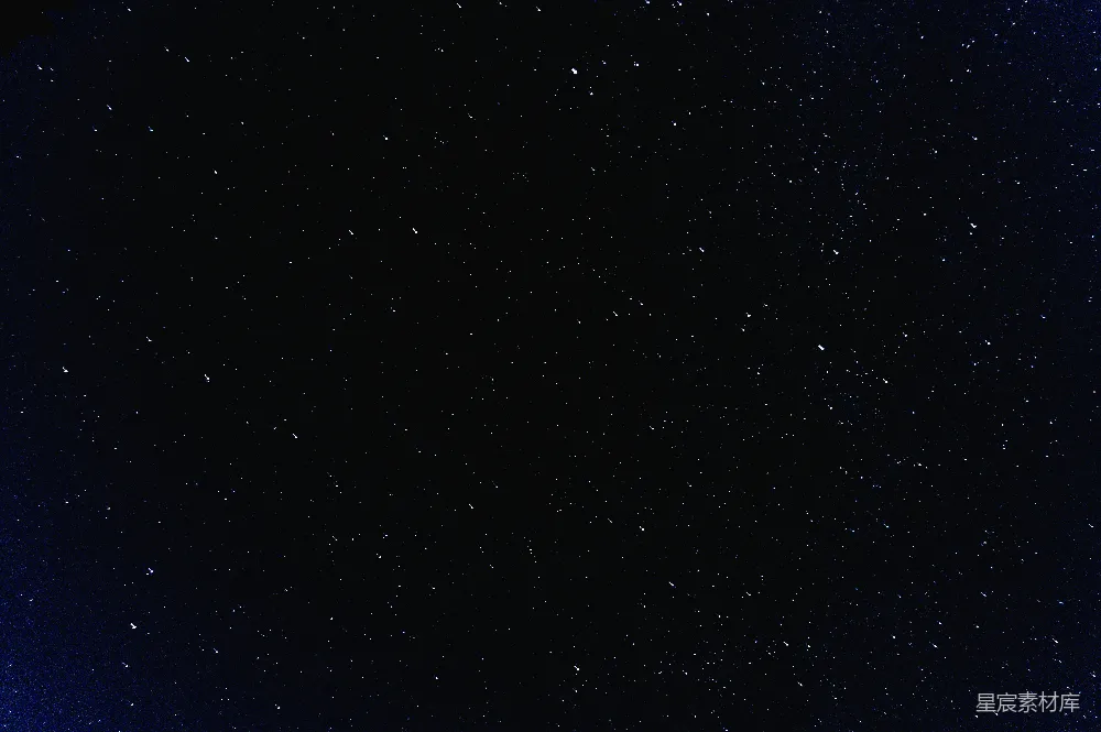 高清摄影 天际的一簇星星