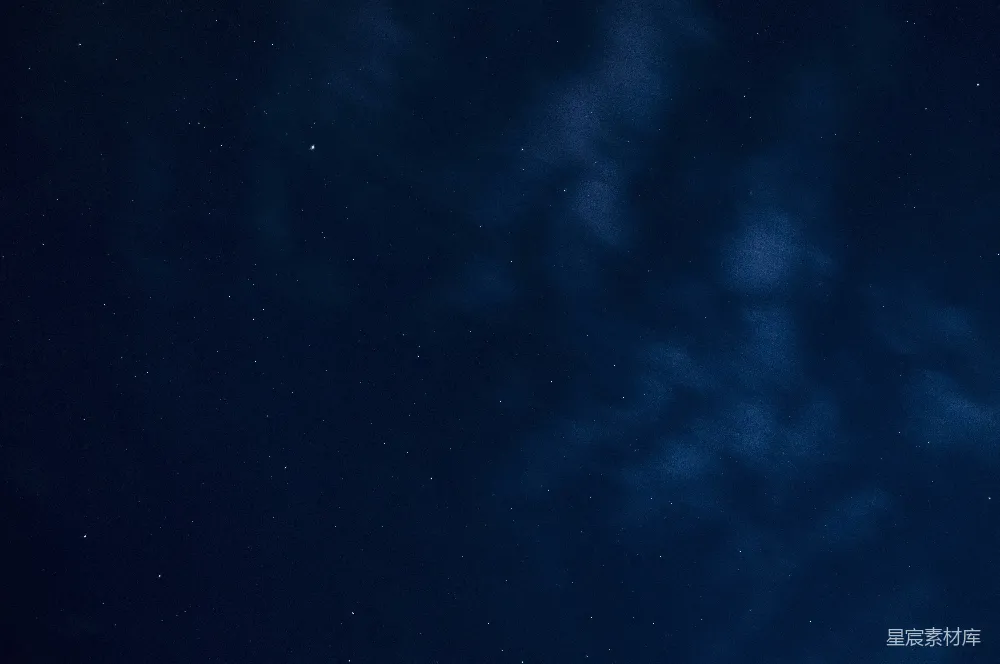 高清摄影 夜晚的景象：繁星点点