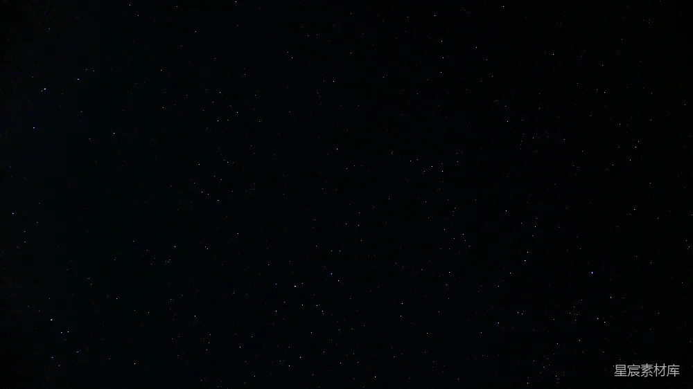 高清摄影 星空璀璨之夜