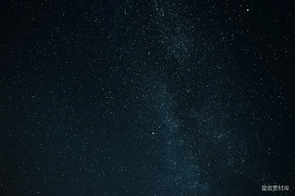 高清摄影 满天星斗的夜空