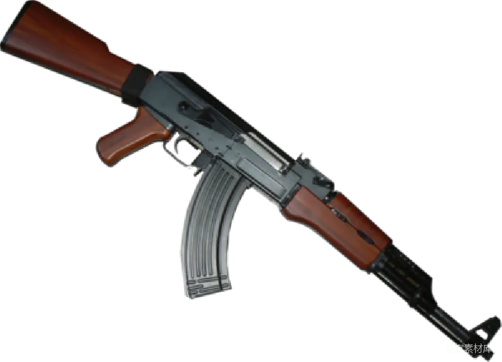 元素素材 元素 AK-47