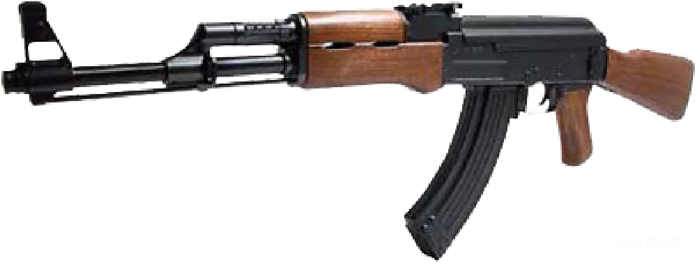 元素素材 AK-47
