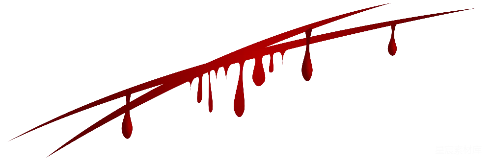 元素素材 Scar