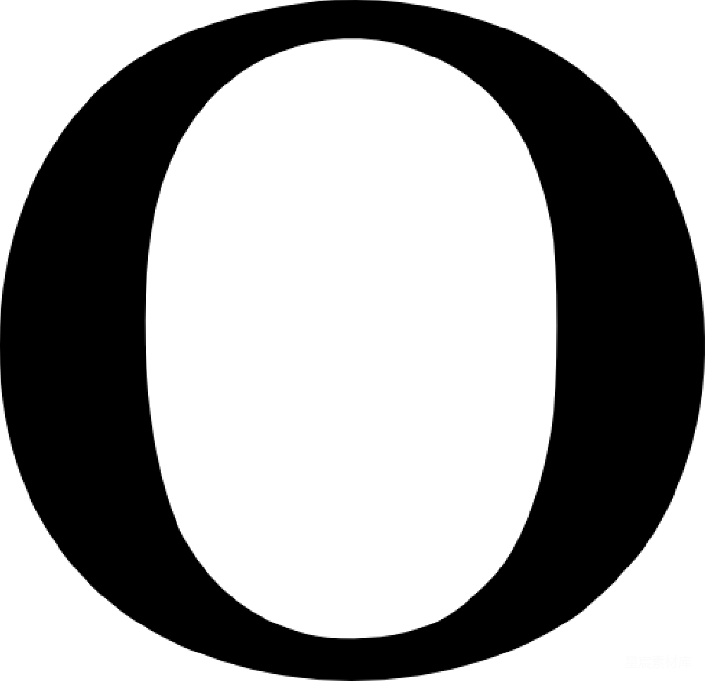 信件