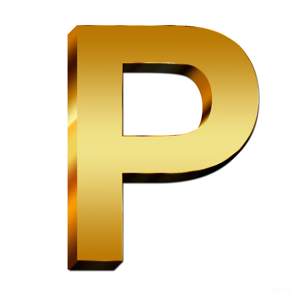 信