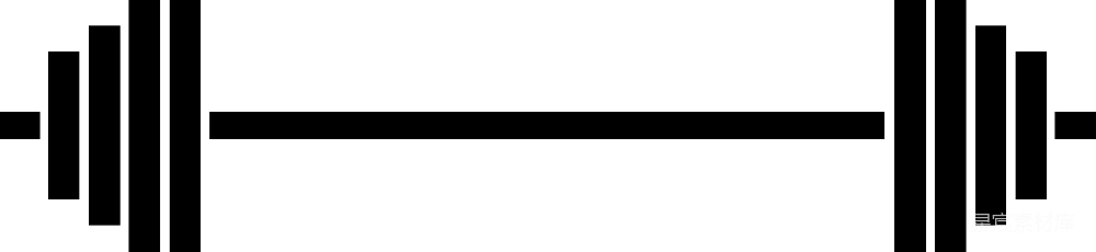 元素素材 哑铃