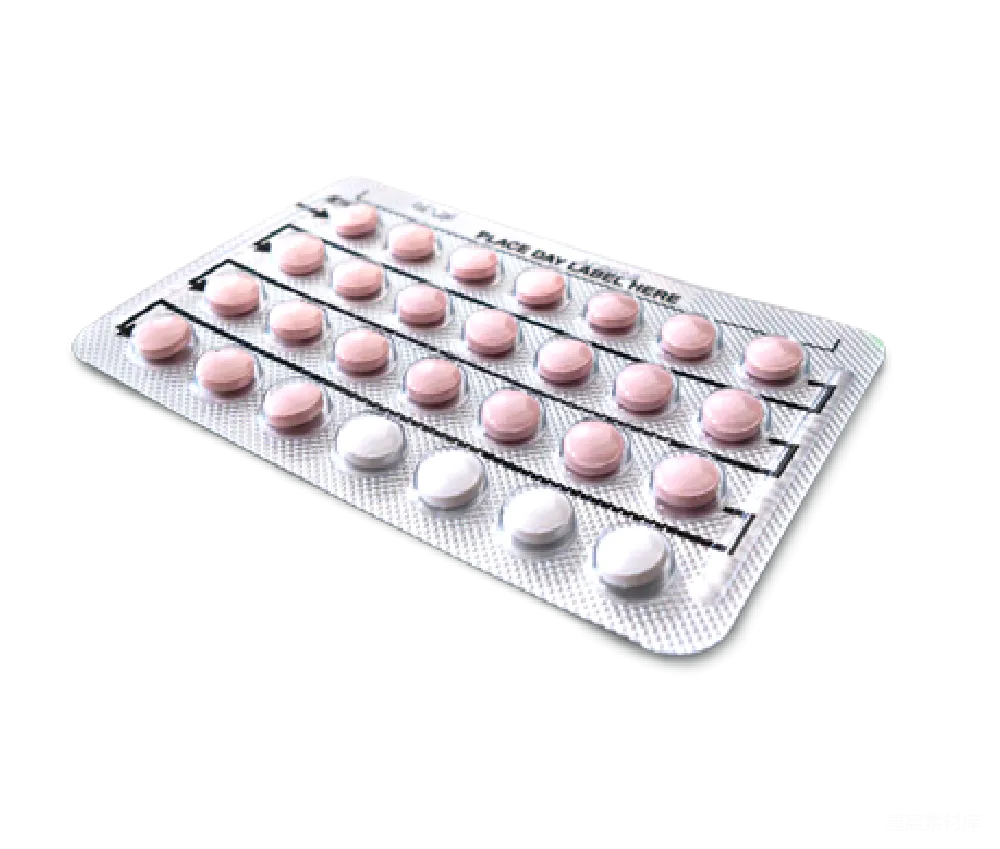 元素素材 药丸