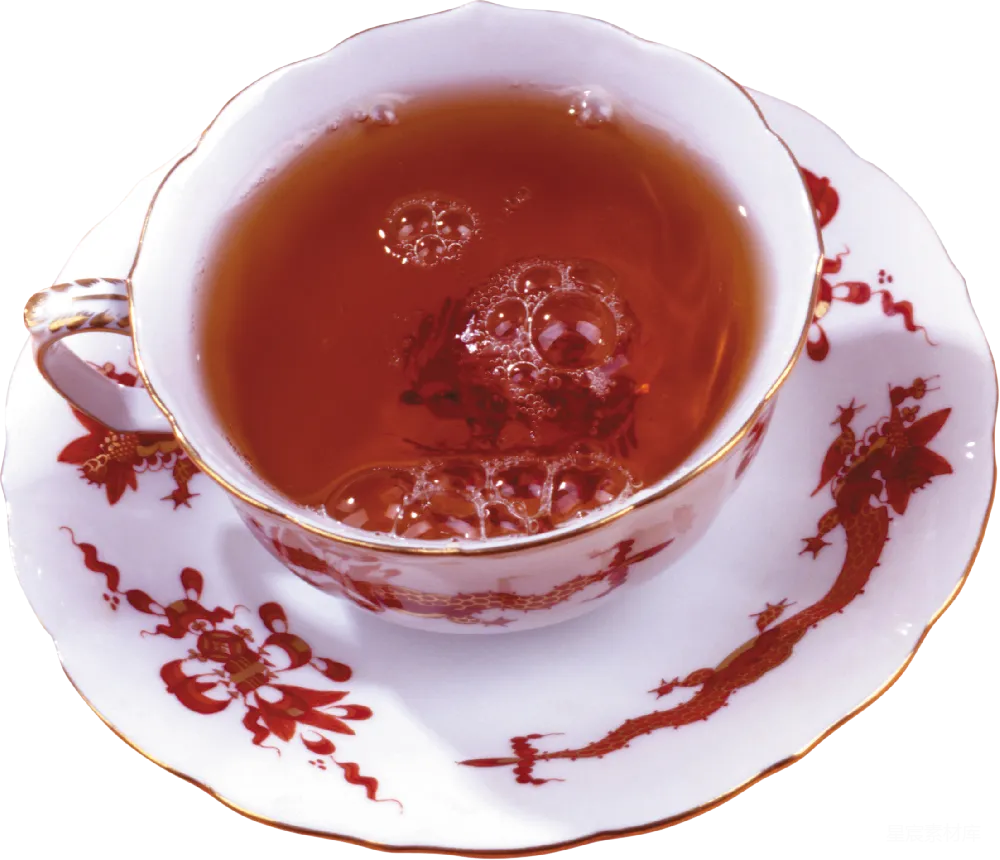 茶
