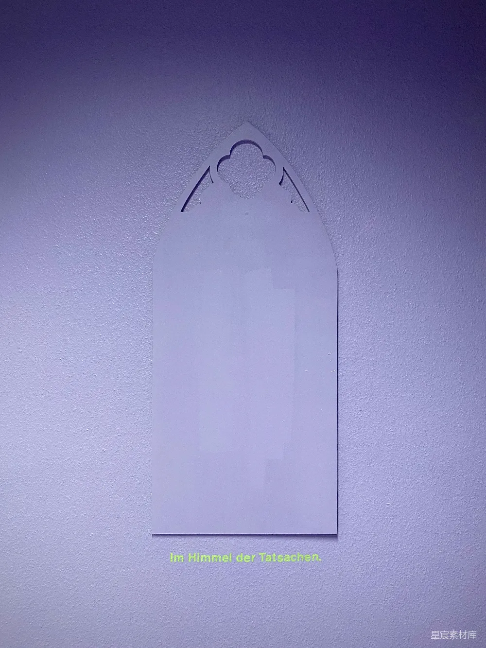 高清摄影  黑色纺织品白皮书