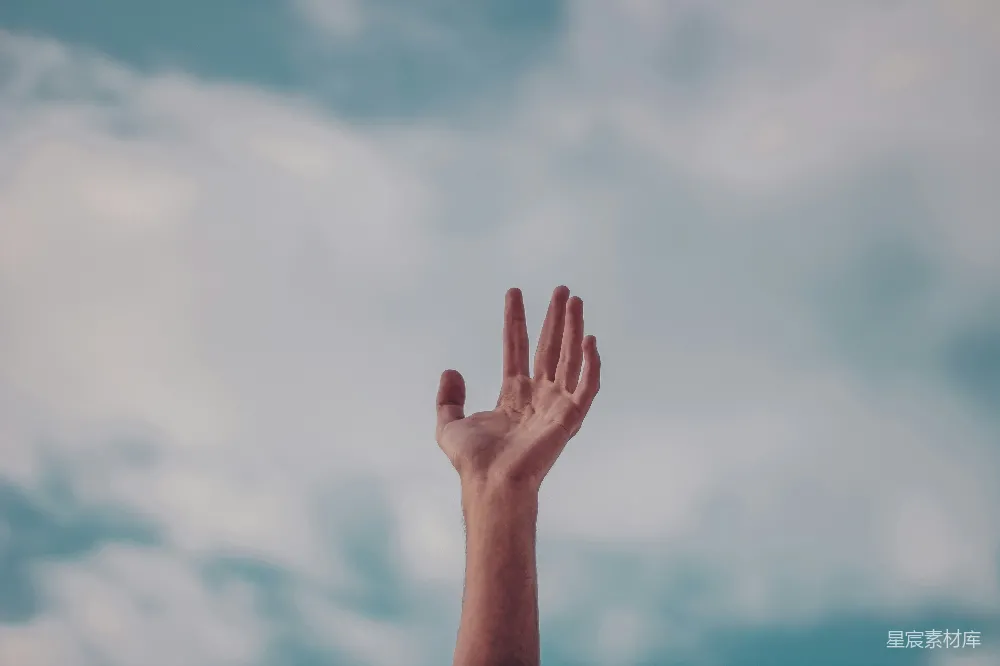 高清摄影  人手指向天空