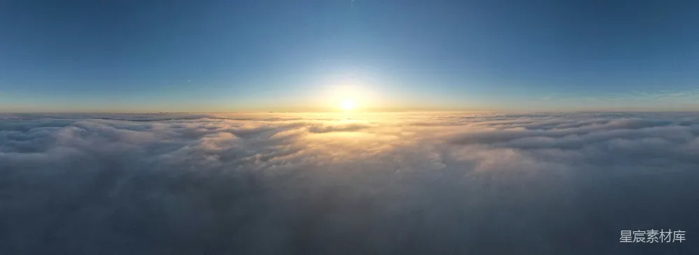 高清摄影 天空中太阳在云层之上闪耀
