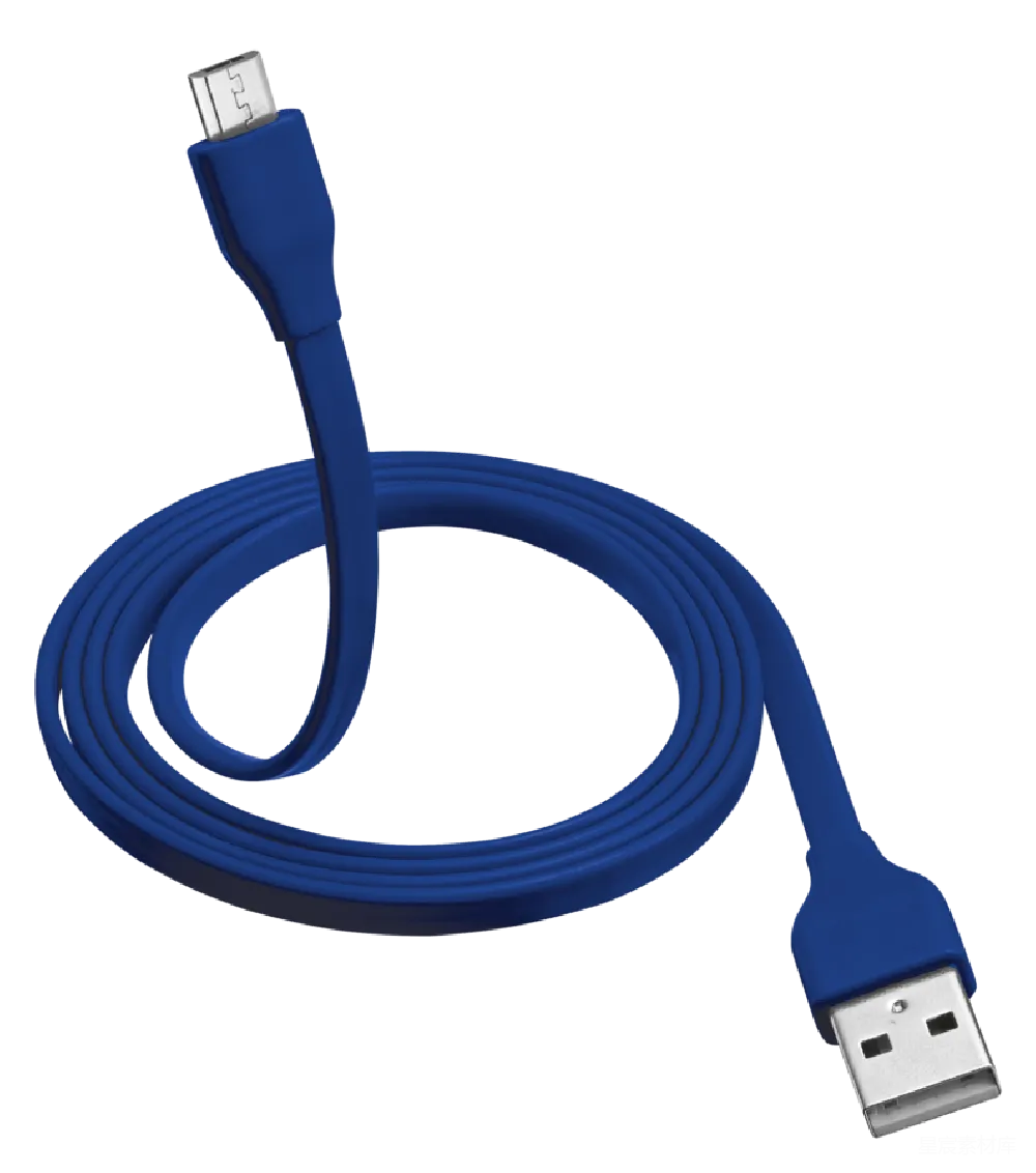USB