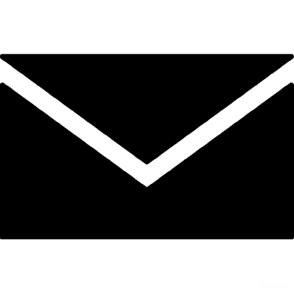 元素素材 信封