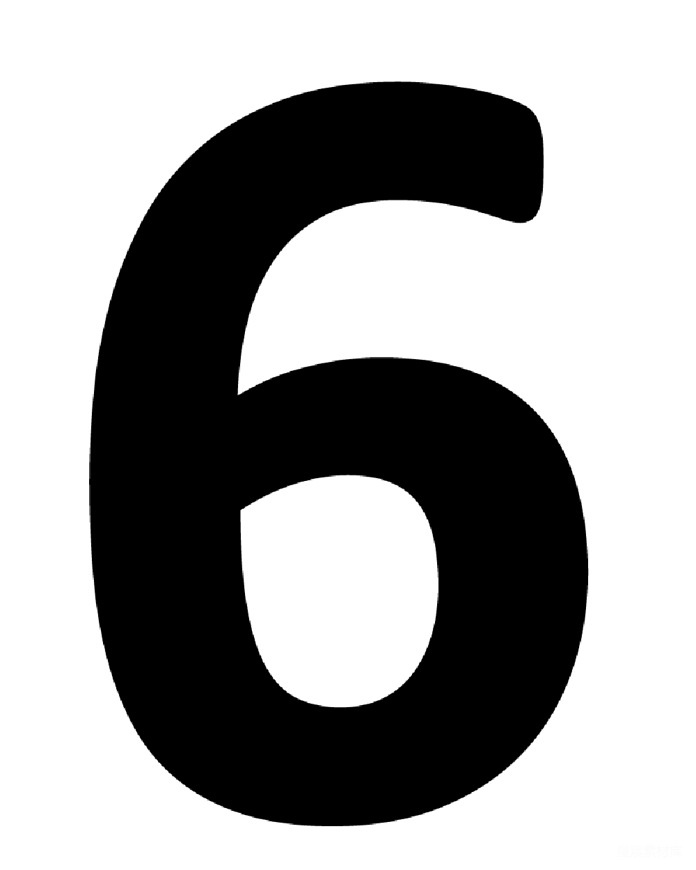 元素素材 数字