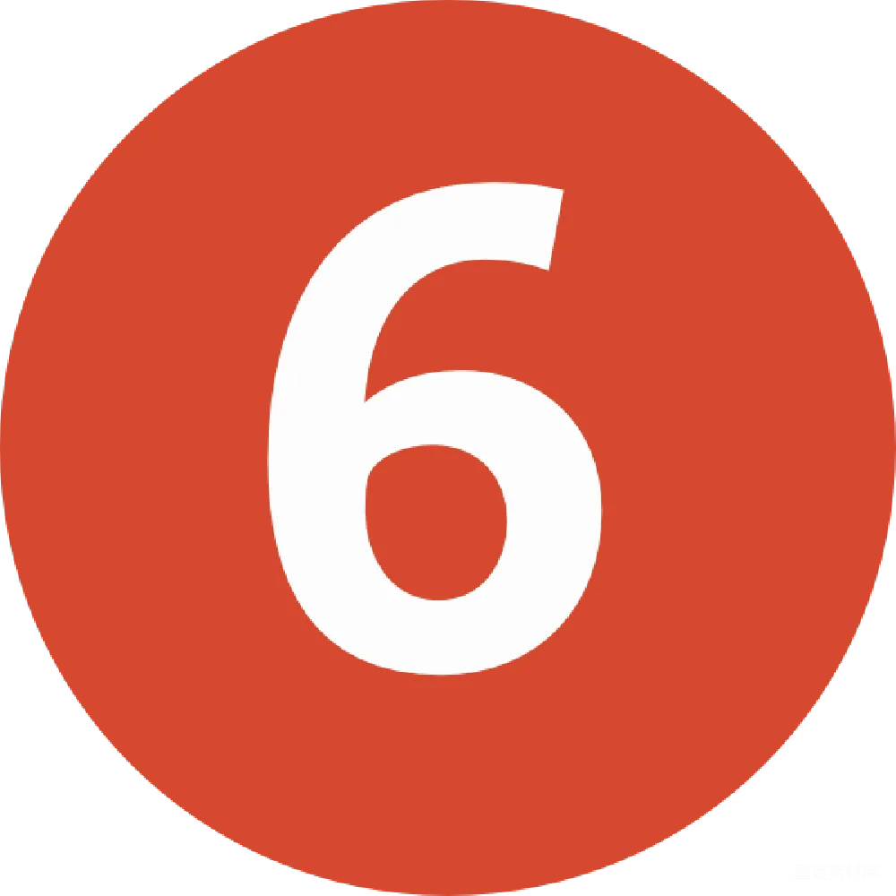 元素素材 数字