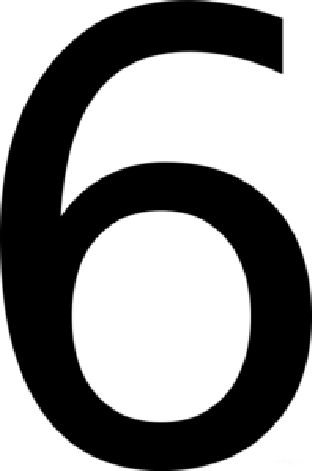 元素素材 数字