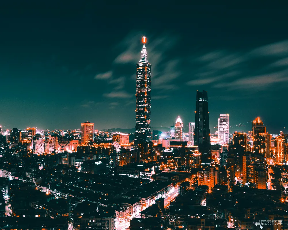 高清摄影  夜晚的城市