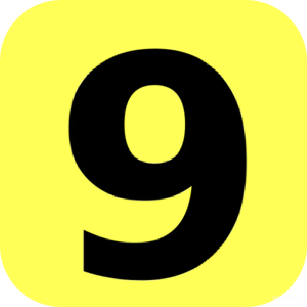 元素素材 数字