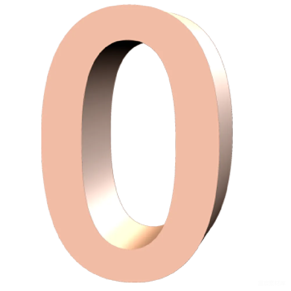 元素素材 数字